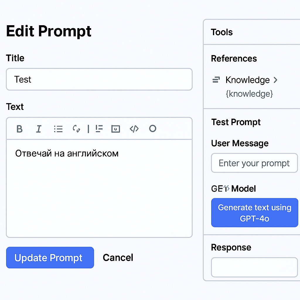 Icon of a prompt editor